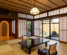 Japan Yamaguchi Hagi vacation rental compare prices direct by owner 29011835