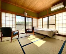 Japan Tochigi Nikko vacation rental compare prices direct by owner 27791027