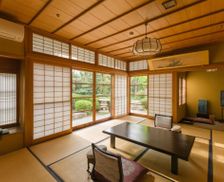 Japan Yamaguchi Hagi vacation rental compare prices direct by owner 27803557