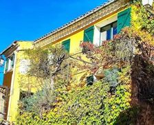 France Provence-Alpes-Côte d'Azur Vinon-sur-Verdon vacation rental compare prices direct by owner 27946556