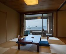 Japan Nagasaki Iki vacation rental compare prices direct by owner 13896508