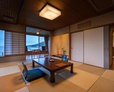 Japan Nagasaki Iki vacation rental compare prices direct by owner 18305962