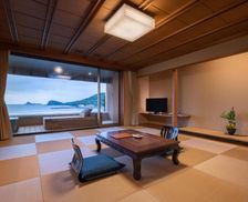 Japan Nagasaki Iki vacation rental compare prices direct by owner 18700503