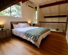 Australia Queensland Balmoral Ridge vacation rental compare prices direct by owner 26737180