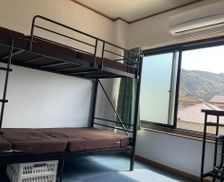 Japan Tokyo-to Oshima vacation rental compare prices direct by owner 27912870