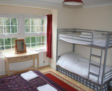 United Kingdom West Sussex Crawley vacation rental compare prices direct by owner 19083305