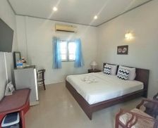 Thailand Ubon Ratchathani Province Ban Na Khwai vacation rental compare prices direct by owner 26774908