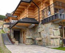 Poland Lesser Poland Szczawnica vacation rental compare prices direct by owner 28428620