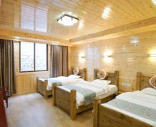 China Sichuan Jiuzhaigou vacation rental compare prices direct by owner 13806567