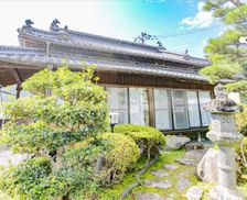 Japan  Hiruma vacation rental compare prices direct by owner 28009335