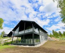 Finland Western Finland Jämsä vacation rental compare prices direct by owner 29214476