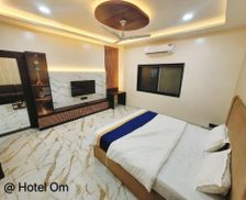 India Madhya Pradesh Betūl vacation rental compare prices direct by owner 26670180
