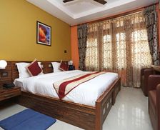 India Assam Dispur vacation rental compare prices direct by owner 15202329