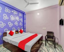 India Orissa Cuttack vacation rental compare prices direct by owner 27008897