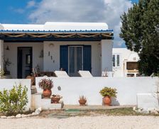 Greece Paros Kampos Paros vacation rental compare prices direct by owner 28861977