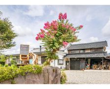 Japan Miyazaki Ebino vacation rental compare prices direct by owner 26969606