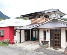 Japan Nagano Ueda vacation rental compare prices direct by owner 26801808