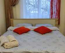Ukraine Ternopil Ternopil vacation rental compare prices direct by owner 27471334