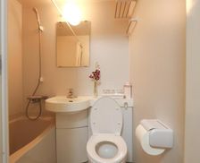 Japan Tokyo-to Akishima vacation rental compare prices direct by owner 27959144