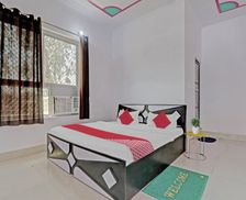 India Uttar Pradesh Itaunja vacation rental compare prices direct by owner 18526780