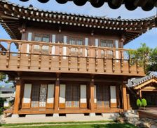 South Korea Gyeongsangbuk-Do Gyeongju vacation rental compare prices direct by owner 26824747