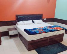 India Uttar Pradesh Vrindāvan vacation rental compare prices direct by owner 26661409