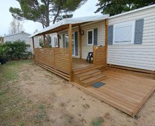France Languedoc-Roussillon Narbonne-Plage vacation rental compare prices direct by owner 27005801