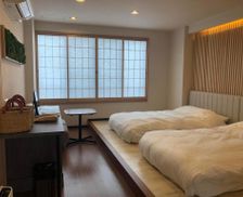 Japan Hyogo Shinonsen vacation rental compare prices direct by owner 26820112