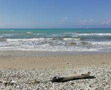 Greece Corfu Acharavi vacation rental compare prices direct by owner 27950479