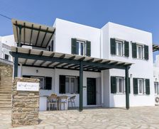 Greece Tinos Agios Sostis vacation rental compare prices direct by owner 28714690