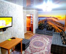 Kazakhstan Kostanay Region Kostanay vacation rental compare prices direct by owner 27765096