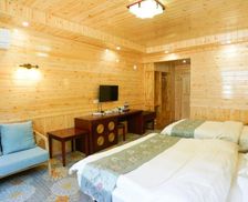 China Sichuan Jiuzhaigou vacation rental compare prices direct by owner 18400221