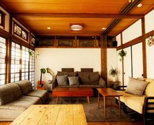 Japan Saitama Nogami vacation rental compare prices direct by owner 26723704