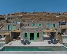 Greece Kythnos Kithnos vacation rental compare prices direct by owner 28904064