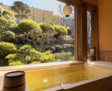 Japan Nara Tenkawa vacation rental compare prices direct by owner 26998246