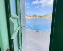Greece Symi Symi vacation rental compare prices direct by owner 13771181