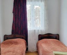 Georgia Samegrelo Zemo-Svaneti Ushguli vacation rental compare prices direct by owner 14233459