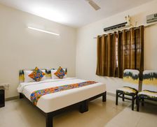 India Maharashtra Nagpur vacation rental compare prices direct by owner 26670185