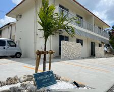 Japan Okinawa Ishigaki Island vacation rental compare prices direct by owner 27453057