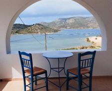 Greece Lipsoi Island Leipsoi vacation rental compare prices direct by owner 27784215