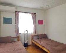 Japan Okinawa Ishigaki Island vacation rental compare prices direct by owner 28410462