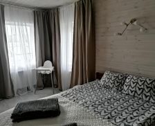 Latvia Latgale Kščava vacation rental compare prices direct by owner 15034965