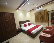 India Bihar Muzaffarpur vacation rental compare prices direct by owner 26806300