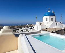 Greece Santorini Pyrgos vacation rental compare prices direct by owner 29369068
