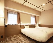 Japan Hyogo Kobe vacation rental compare prices direct by owner 26721239