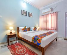 India Rajasthan Udaipur vacation rental compare prices direct by owner 26342411