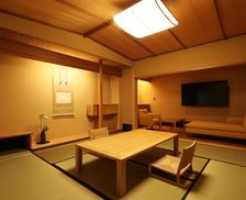 Japan Kyoto Miyazu vacation rental compare prices direct by owner 26682816