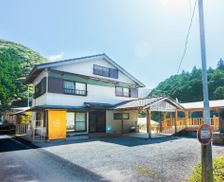 Japan  Takinohai vacation rental compare prices direct by owner 28430694