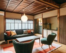 Japan Nara Gose vacation rental compare prices direct by owner 26837630