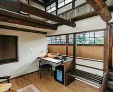 Japan Nara Gose vacation rental compare prices direct by owner 26873587